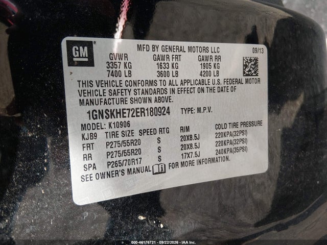 2014 Chevrolet Suburban 1500 Ls მანქანა იყიდება აუქციონზე, vin: 1GNSKHE72ER180924, აუქციონის ნომერი: 46176721