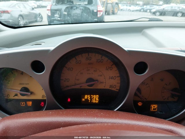 Aukcja sprzedaży 2005 Nissan Murano Sl, vin: JN8AZ08W45W405063, numer aukcji: 46176725