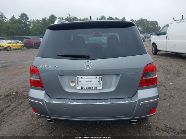 Продажа на аукционе авто 2012 Mercedes-benz Glk 350, vin: WDCGG5GB0CF923945, номер лота: 46176805