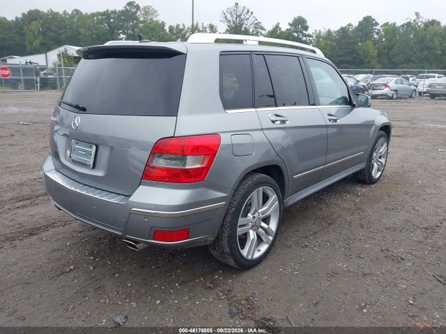 Продажа на аукционе авто 2012 Mercedes-benz Glk 350, vin: WDCGG5GB0CF923945, номер лота: 46176805