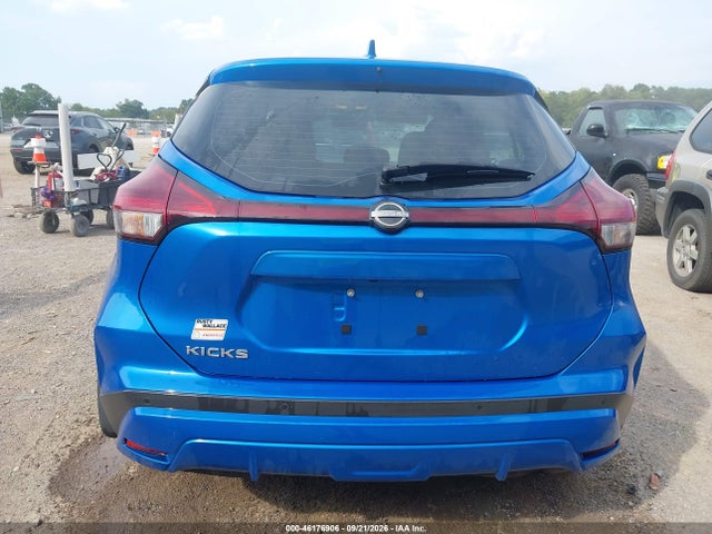 Продажа на аукционе авто 2024 Nissan Kicks S Xtronic Cvt, vin: 3N1CP5BV7RL520231, номер лота: 46176906