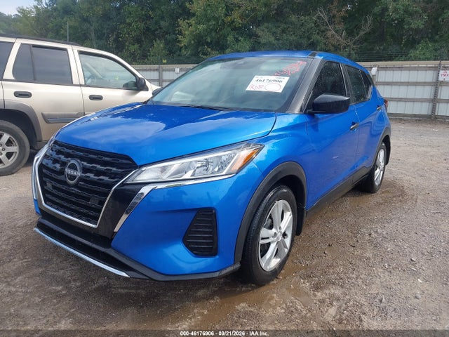 Продажа на аукционе авто 2024 Nissan Kicks S Xtronic Cvt, vin: 3N1CP5BV7RL520231, номер лота: 46176906