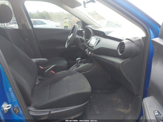 Продажа на аукционе авто 2024 Nissan Kicks S Xtronic Cvt, vin: 3N1CP5BV7RL520231, номер лота: 46176906