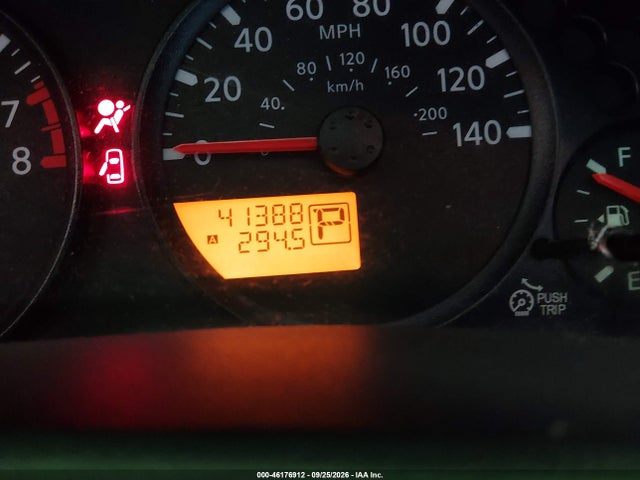 2020 Nissan Frontier Sv 4x2 მანქანა იყიდება აუქციონზე, vin: 1N6ED0EA0LN707695, აუქციონის ნომერი: 46176912
