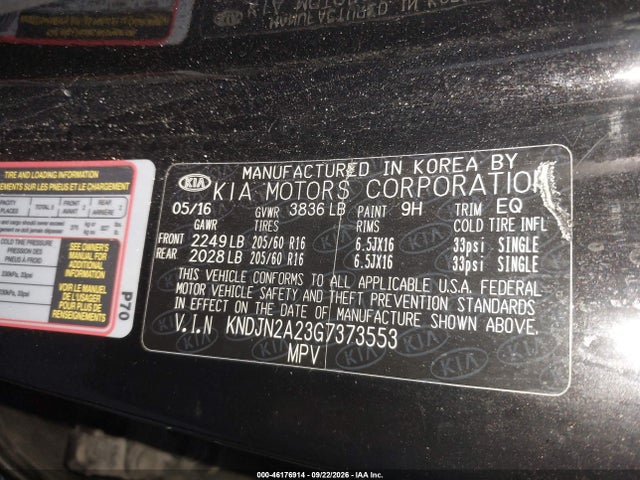 Продажа на аукционе авто 2016 Kia Soul, vin: KNDJN2A23G7373553, номер лота: 46176914