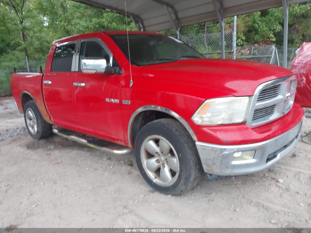 2009 Dodge Ram 1500 Slt/sport/trx მანქანა იყიდება აუქციონზე, vin: 1D3HV13T89J505363, აუქციონის ნომერი: 46176925