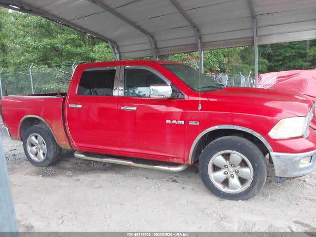 2009 Dodge Ram 1500 Slt/sport/trx მანქანა იყიდება აუქციონზე, vin: 1D3HV13T89J505363, აუქციონის ნომერი: 46176925