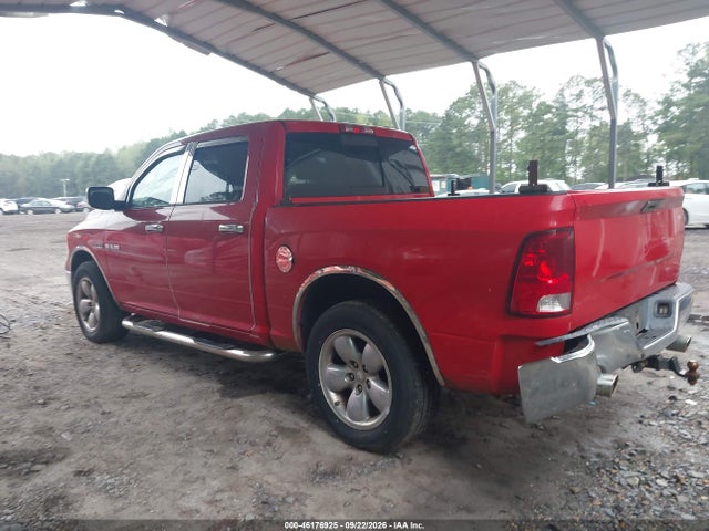 2009 Dodge Ram 1500 Slt/sport/trx მანქანა იყიდება აუქციონზე, vin: 1D3HV13T89J505363, აუქციონის ნომერი: 46176925