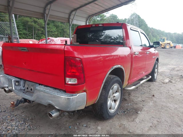 2009 Dodge Ram 1500 Slt/sport/trx მანქანა იყიდება აუქციონზე, vin: 1D3HV13T89J505363, აუქციონის ნომერი: 46176925