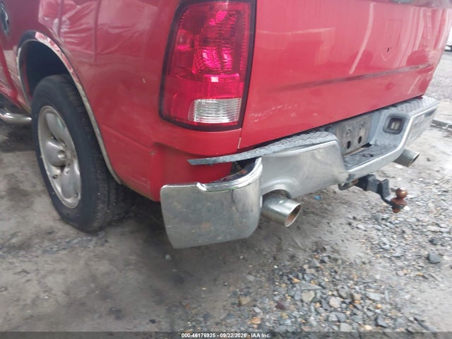 2009 Dodge Ram 1500 Slt/sport/trx მანქანა იყიდება აუქციონზე, vin: 1D3HV13T89J505363, აუქციონის ნომერი: 46176925