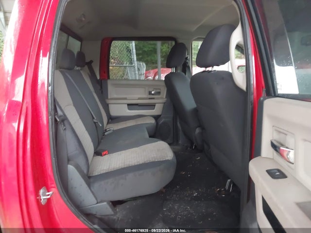 2009 Dodge Ram 1500 Slt/sport/trx მანქანა იყიდება აუქციონზე, vin: 1D3HV13T89J505363, აუქციონის ნომერი: 46176925