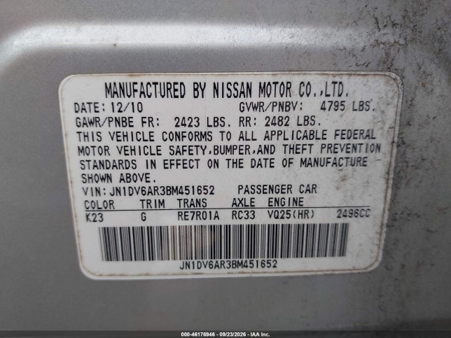 2011 Infiniti G25x მანქანა იყიდება აუქციონზე, vin: JN1DV6AR3BM451652, აუქციონის ნომერი: 46176946