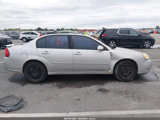 Продажа на аукционе авто 2006 Chevrolet Malibu Lt, vin: 1G1ZT51826F232629, номер лота: 46176988