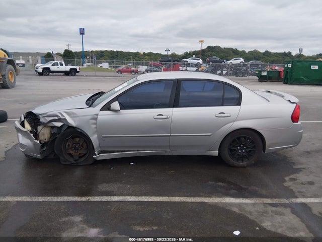 Продажа на аукционе авто 2006 Chevrolet Malibu Lt, vin: 1G1ZT51826F232629, номер лота: 46176988