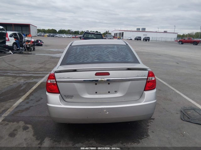 Продажа на аукционе авто 2006 Chevrolet Malibu Lt, vin: 1G1ZT51826F232629, номер лота: 46176988