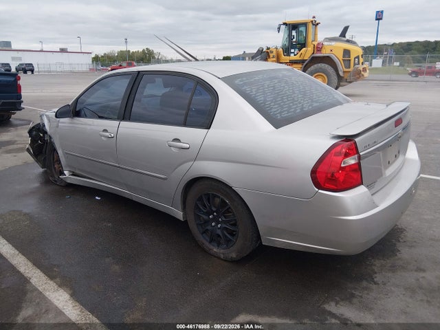 Продажа на аукционе авто 2006 Chevrolet Malibu Lt, vin: 1G1ZT51826F232629, номер лота: 46176988