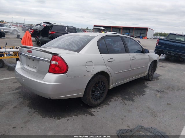 Продажа на аукционе авто 2006 Chevrolet Malibu Lt, vin: 1G1ZT51826F232629, номер лота: 46176988
