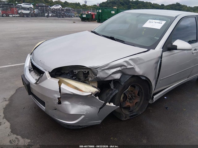 Продажа на аукционе авто 2006 Chevrolet Malibu Lt, vin: 1G1ZT51826F232629, номер лота: 46176988
