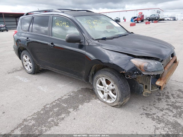 2011 Toyota Rav4 Base V6 მანქანა იყიდება აუქციონზე, vin: 2T3BK4DV0BW065252, აუქციონის ნომერი: 46176992