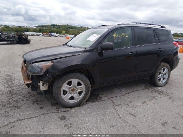 Продажа на аукционе авто 2011 Toyota Rav4 Base V6, vin: 2T3BK4DV0BW065252, номер лота: 46176992