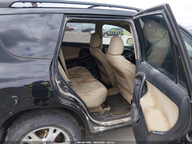Продажа на аукционе авто 2011 Toyota Rav4 Base V6, vin: 2T3BK4DV0BW065252, номер лота: 46176992