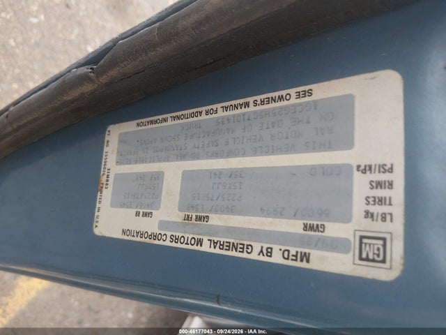 46177043 :رقم المزاد ، 1GCEG25H5G7101435 vin ، 1986 Chevrolet Van G20 مزاد بيع