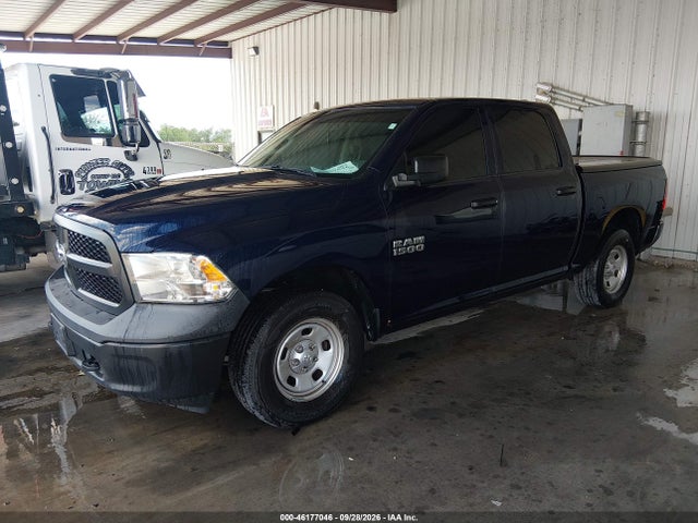 46177046 :رقم المزاد ، 1C6RR7KG5HS826575 vin ، 2017 Ram 1500 Tradesman  4x4 5'7 Box مزاد بيع