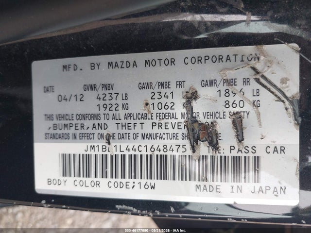 Продаж на аукціоні авто 2012 Mazda Mazdaspeed3 Touring, vin: JM1BL1L44C1648475, номер лоту: 46177050