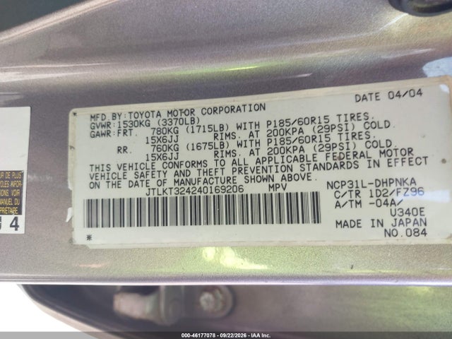 46177078 :رقم المزاد ، JTLKT324240169206 vin ، 2004 Scion Xb مزاد بيع