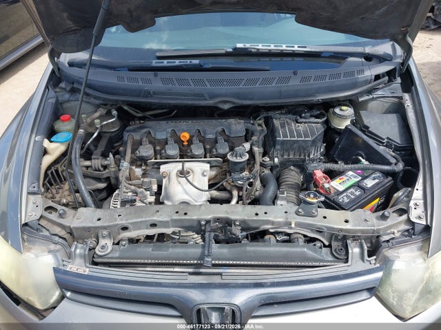 Продаж на аукціоні авто 2007 Honda Civic Ex, vin: 2HGFG12867H520970, номер лоту: 46177123