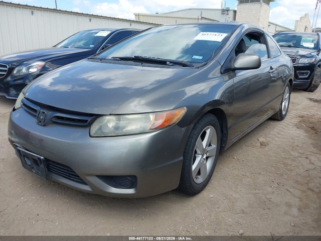 Продаж на аукціоні авто 2007 Honda Civic Ex, vin: 2HGFG12867H520970, номер лоту: 46177123