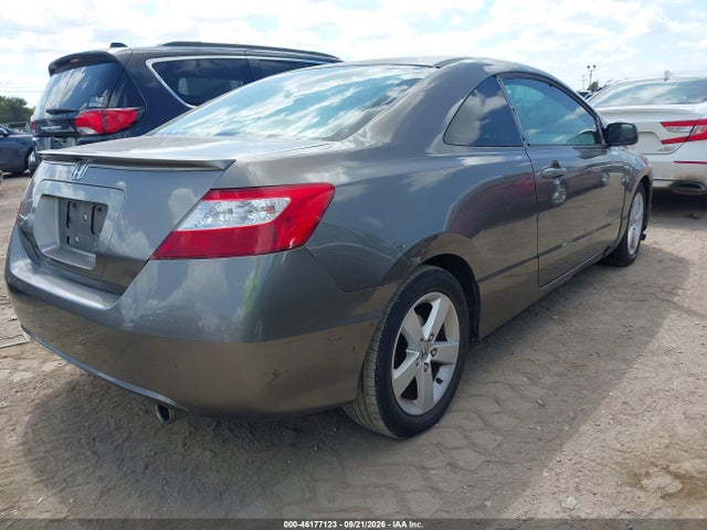 Продаж на аукціоні авто 2007 Honda Civic Ex, vin: 2HGFG12867H520970, номер лоту: 46177123