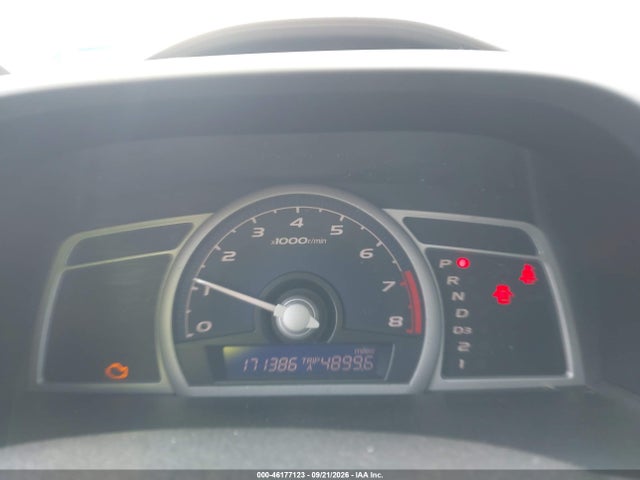Продаж на аукціоні авто 2007 Honda Civic Ex, vin: 2HGFG12867H520970, номер лоту: 46177123