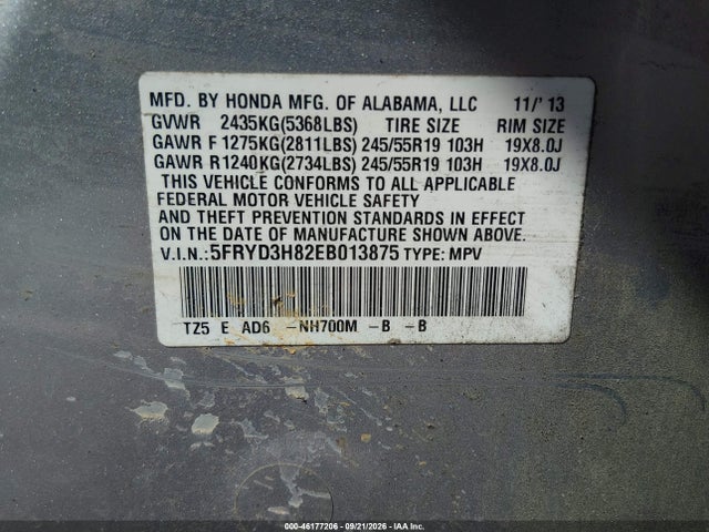2014 Acura Mdx Advance Pkg W/entertainment Pkg მანქანა იყიდება აუქციონზე, vin: 5FRYD3H82EB013875, აუქციონის ნომერი: 46177206