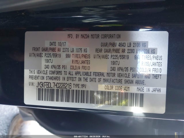 Aukcja sprzedaży 2017 Mazda Cx-5 Grand Select, vin: JM3KFBDL7H0228216, numer aukcji: 46177224