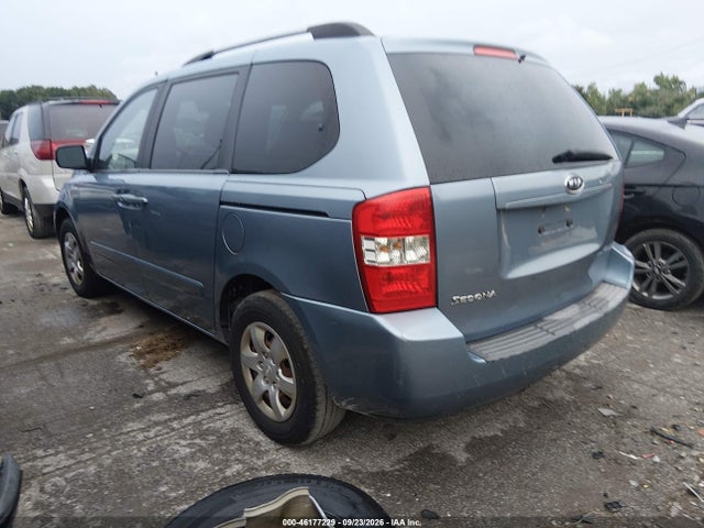 2009 Kia Sedona მანქანა იყიდება აუქციონზე, vin: KNDMB133896321947, აუქციონის ნომერი: 46177229