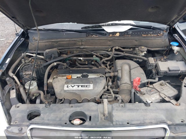 2005 Honda Cr-v Lx მანქანა იყიდება აუქციონზე, vin: SHSRD78515U315833, აუქციონის ნომერი: 46177257