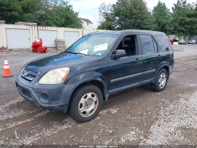 2005 Honda Cr-v Lx მანქანა იყიდება აუქციონზე, vin: SHSRD78515U315833, აუქციონის ნომერი: 46177257