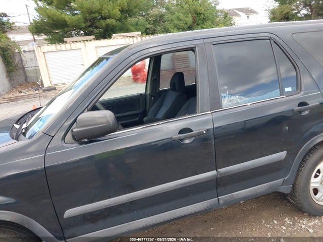 2005 Honda Cr-v Lx მანქანა იყიდება აუქციონზე, vin: SHSRD78515U315833, აუქციონის ნომერი: 46177257