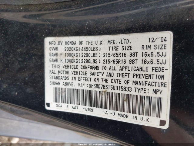 2005 Honda Cr-v Lx მანქანა იყიდება აუქციონზე, vin: SHSRD78515U315833, აუქციონის ნომერი: 46177257