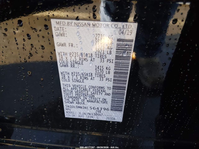 Продажа на аукционе авто 2019 Infiniti Qx60 Pure, vin: 5N1DL0MN3KC564396, номер лота: 46177287
