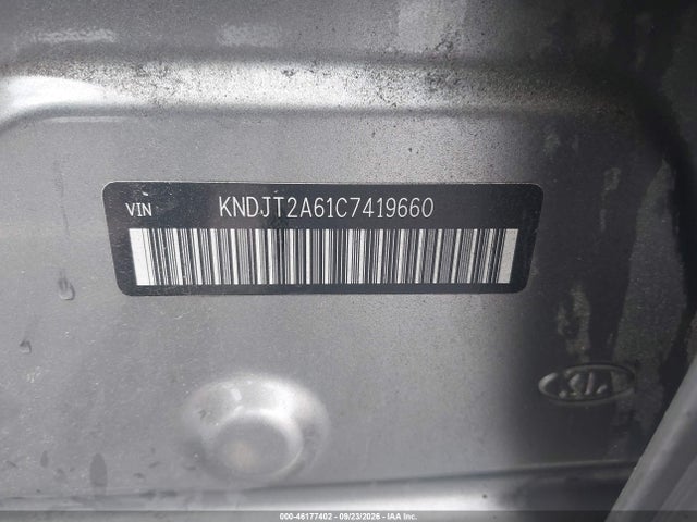 2012 Kia Soul + მანქანა იყიდება აუქციონზე, vin: KNDJT2A61C7419660, აუქციონის ნომერი: 46177402