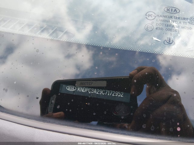 2012 Kia Sportage Ex მანქანა იყიდება აუქციონზე, vin: KNDPC3A29C7172952, აუქციონის ნომერი: 46177430