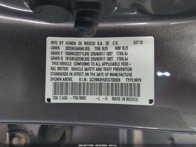 Продажа на аукционе авто 2012 Honda Cr-v Ex, vin: 3CZRM3H52CG702828, номер лота: 46177455