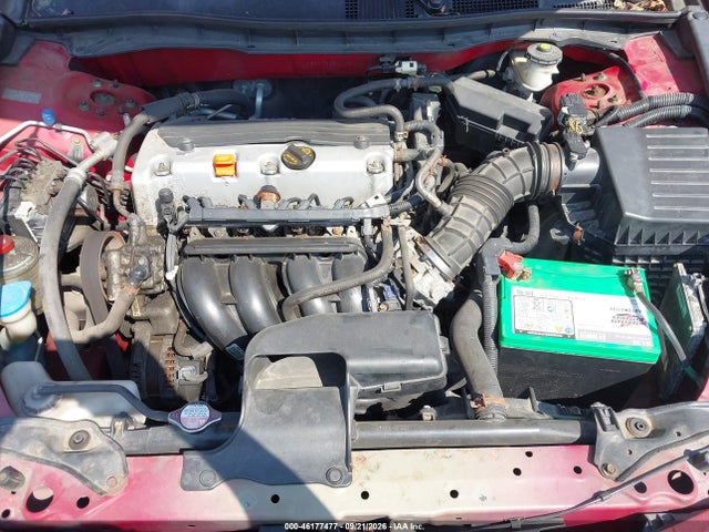 2012 Honda Accord 2.4 Lx-s მანქანა იყიდება აუქციონზე, vin: 1HGCS1B35CA004095, აუქციონის ნომერი: 46177477