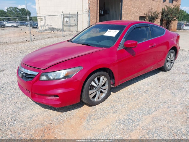 2012 Honda Accord 2.4 Lx-s მანქანა იყიდება აუქციონზე, vin: 1HGCS1B35CA004095, აუქციონის ნომერი: 46177477