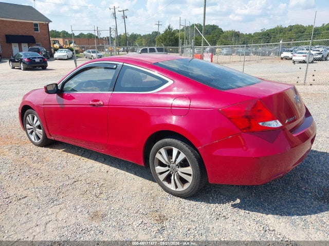 2012 Honda Accord 2.4 Lx-s მანქანა იყიდება აუქციონზე, vin: 1HGCS1B35CA004095, აუქციონის ნომერი: 46177477
