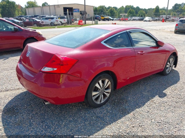 2012 Honda Accord 2.4 Lx-s მანქანა იყიდება აუქციონზე, vin: 1HGCS1B35CA004095, აუქციონის ნომერი: 46177477