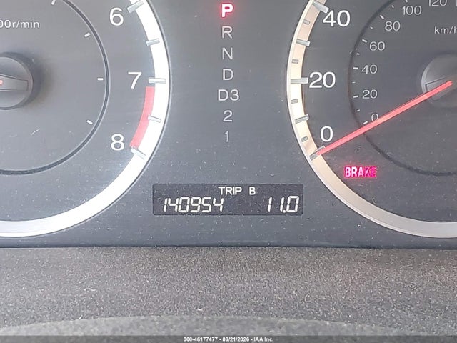 2012 Honda Accord 2.4 Lx-s მანქანა იყიდება აუქციონზე, vin: 1HGCS1B35CA004095, აუქციონის ნომერი: 46177477