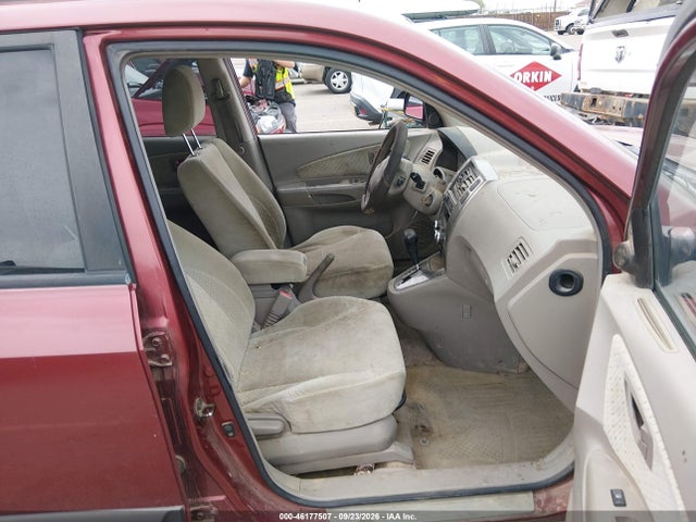 Продажа на аукционе авто 2005 Hyundai Tucson Gls/lx, vin: KM8JN12DX5U088336, номер лота: 46177507